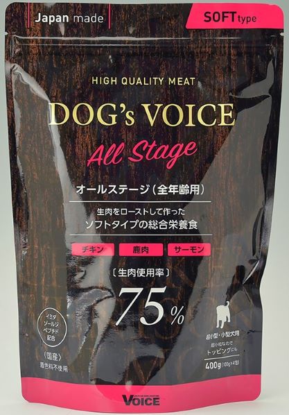 ドッグヴォイス オールステージ （全年齢用）　４００ｇ