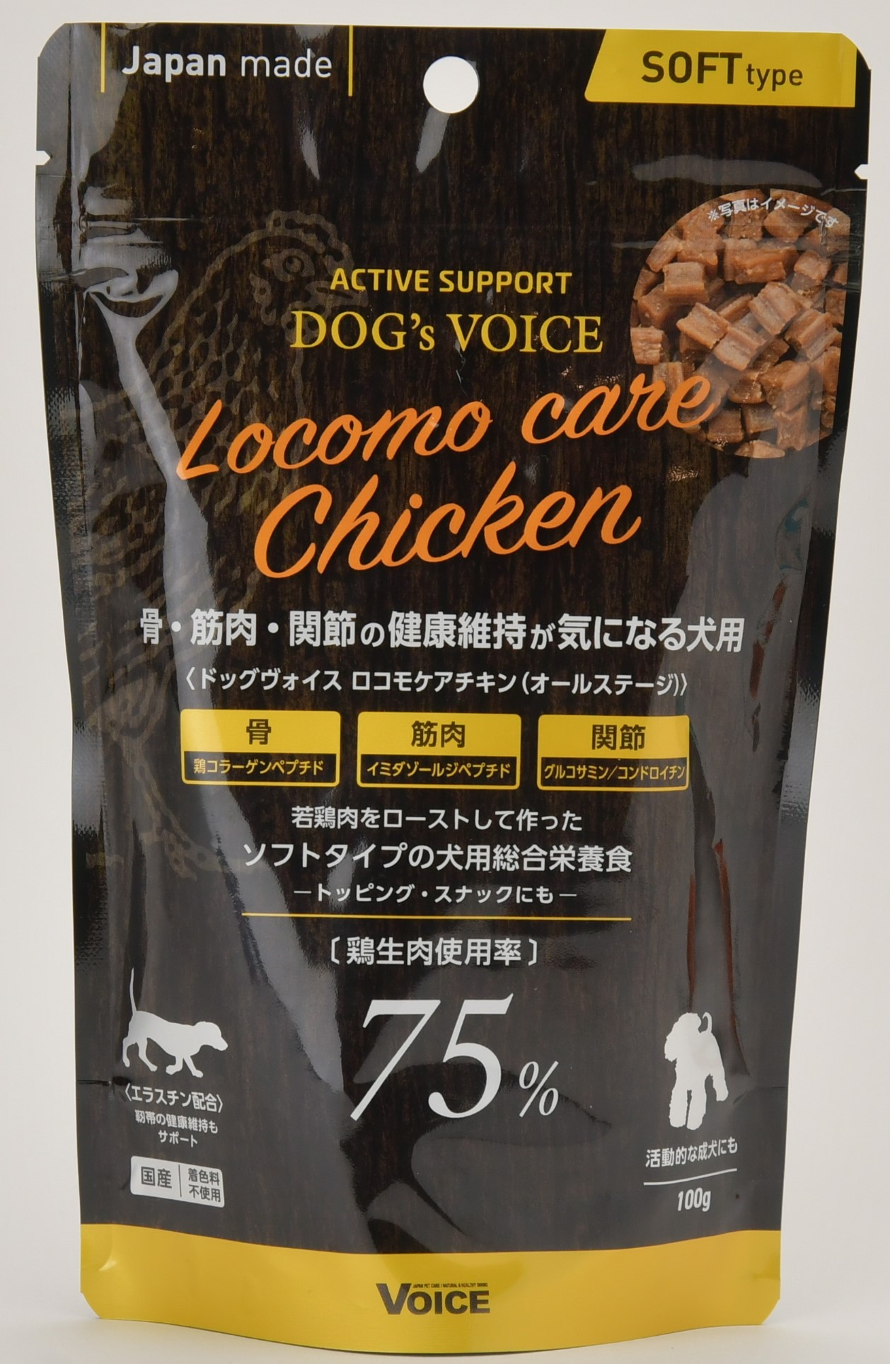 ドッグヴォイス　ロコモケアチキン 骨・筋肉・関節の健康維持が気になる犬用 （オールステージ）　１００ｇ