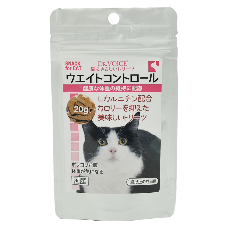 猫にやさしいトリーツ ウェイトコントロール