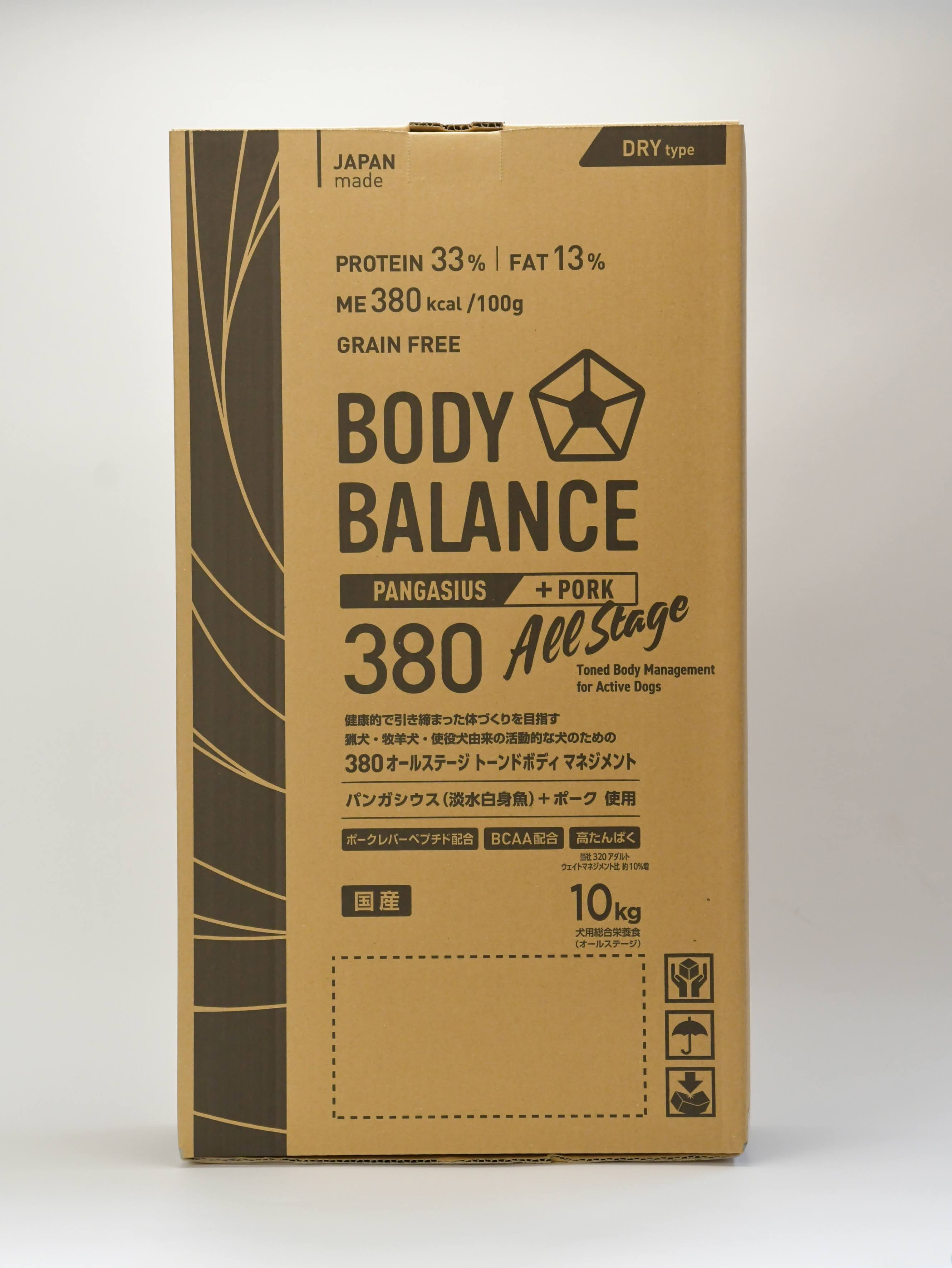 BODY BALANCE