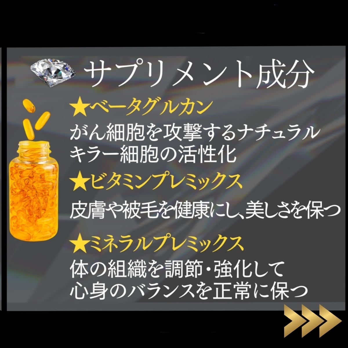 NATURAL Beautyオーガニックドッグフード　ダイヤモンドクラス　フレッシュラム×サーモンオイル×グリーンムール貝