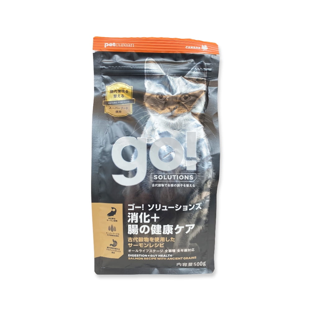 GO! SOLUTIONS　消化+腸の健康ケア　サーモンキャット