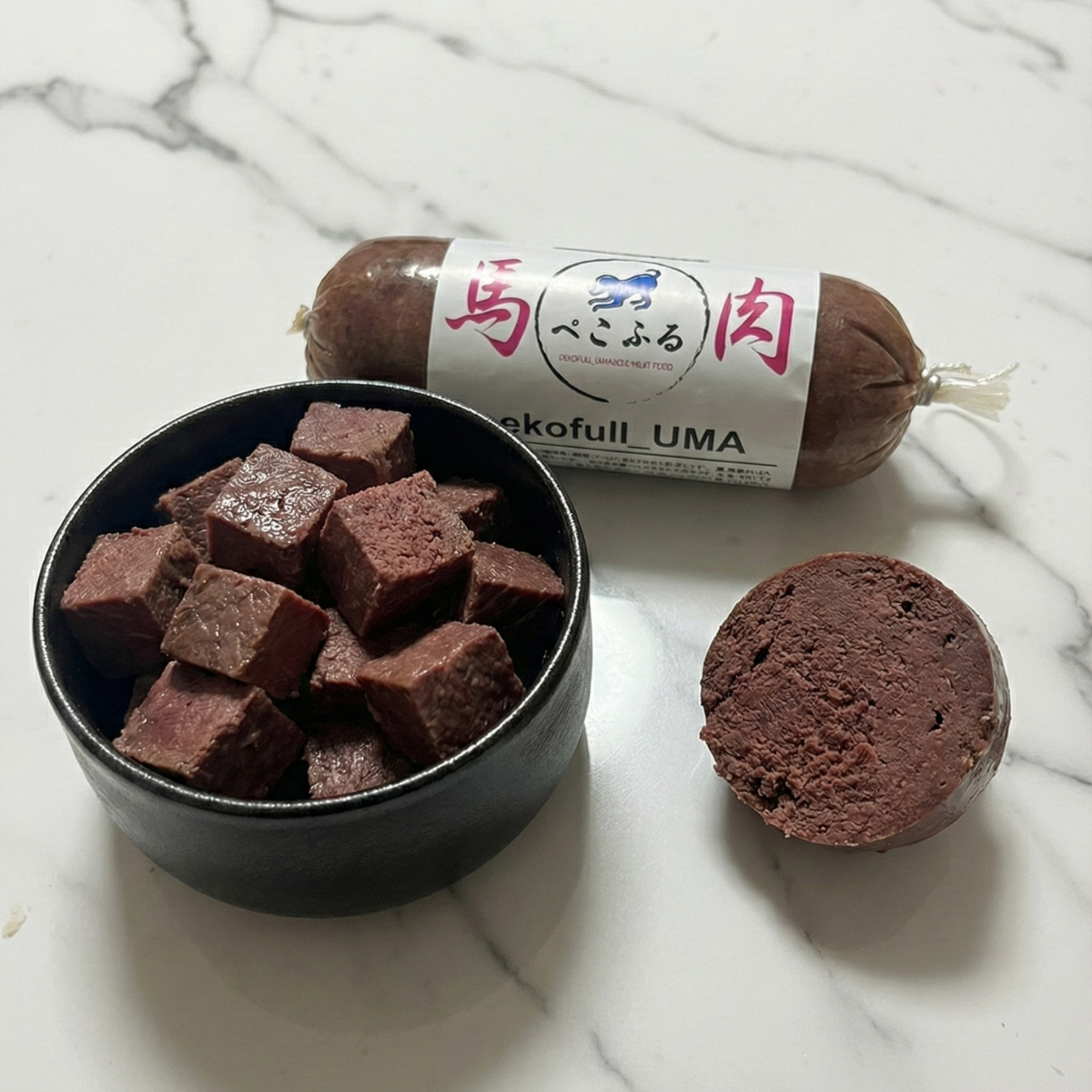 国産馬肉の「pekofull_UMA」プレゼント