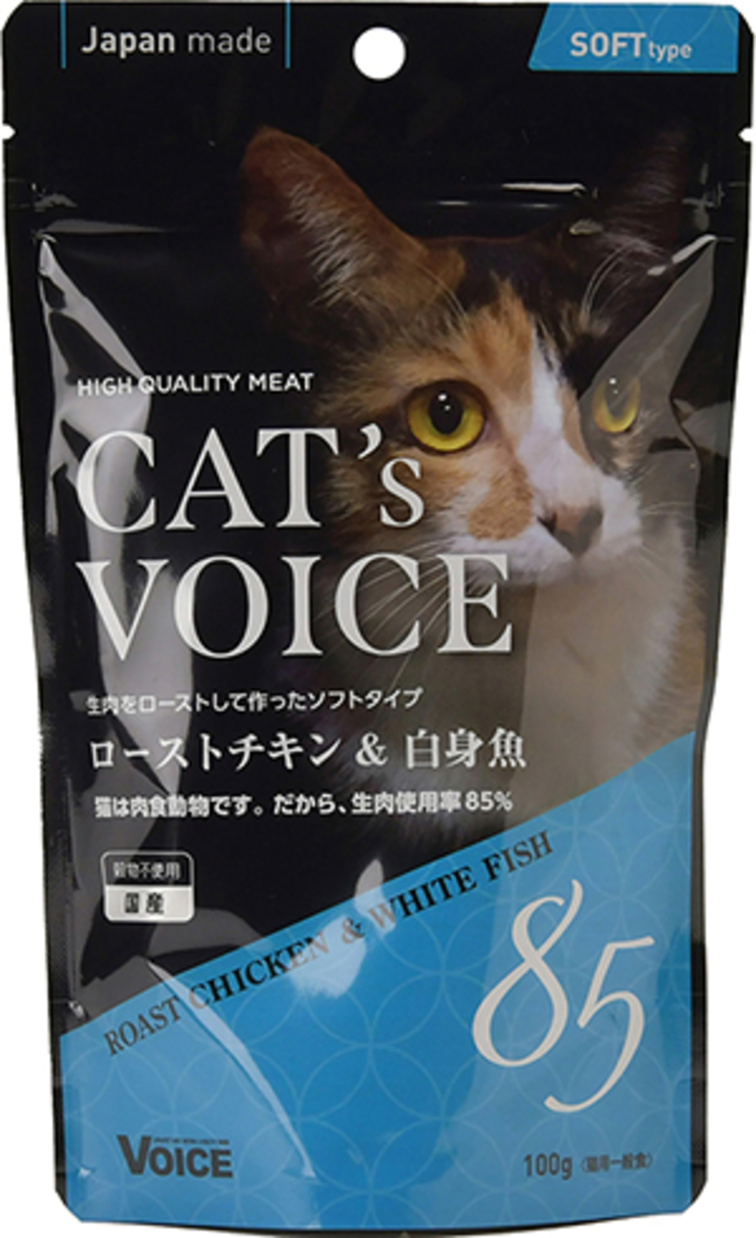 キャットヴォイス  ローストチキン＆白身魚