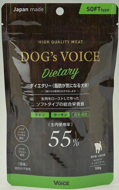 ドッグヴォイス　ダイエタリー （脂肪が気になる犬用）　１００ｇ