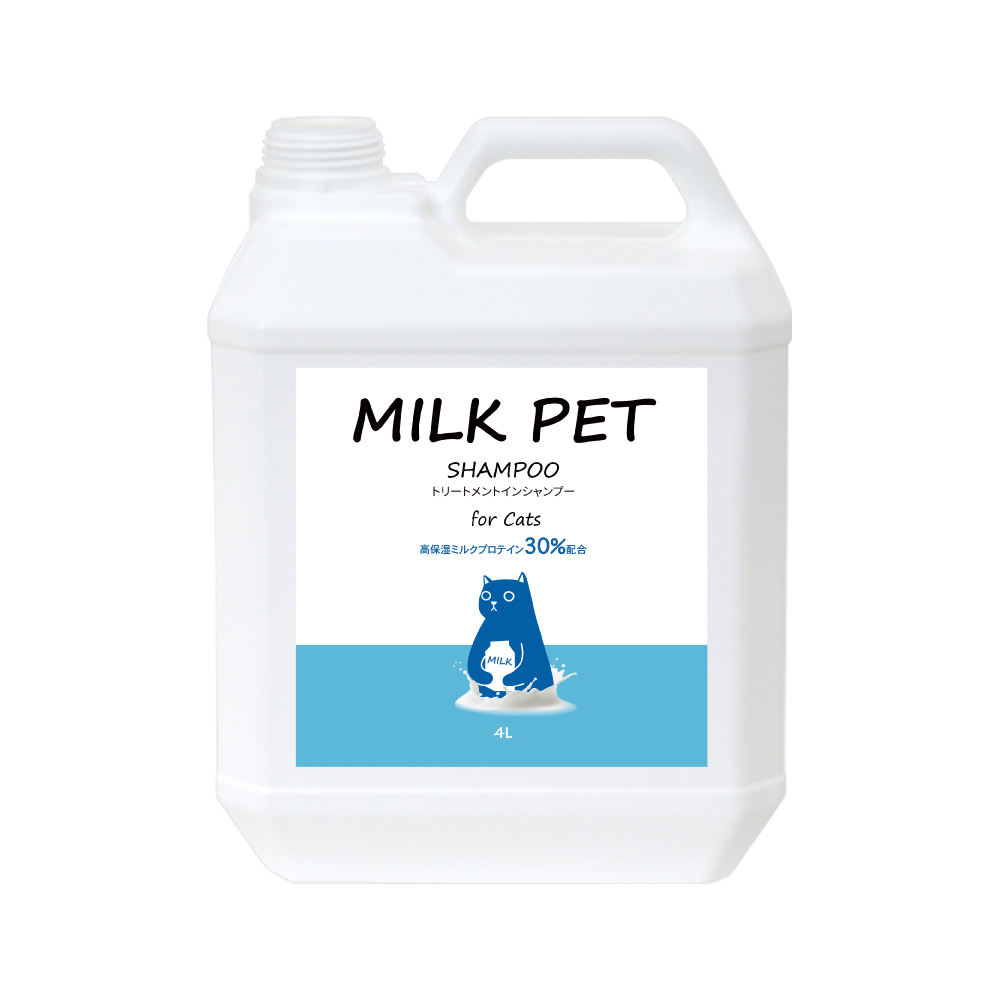 MILK PETシャンプー猫用