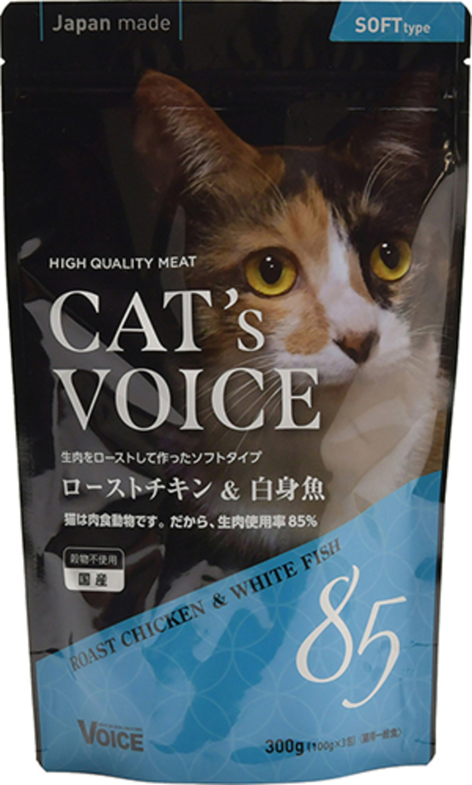 キャットヴォイス  ローストチキン＆白身魚　３００ｇ