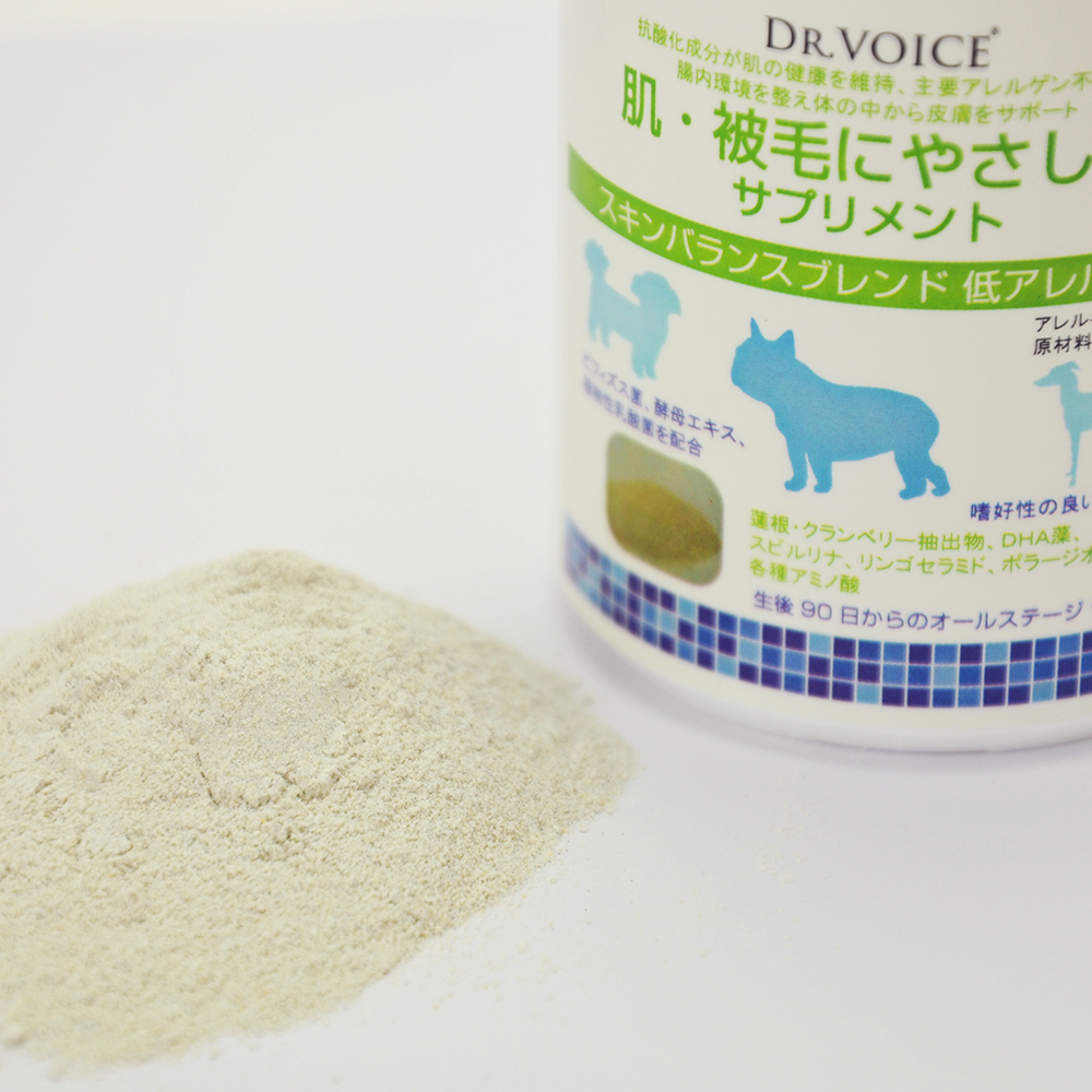 ドクターヴォイス　肌・被毛にやさしいサプリメント　スキンバランスブレンド低アレルゲン　１００ｇ