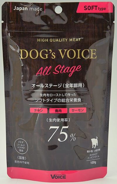 ドッグヴォイス オールステージ （全年齢用）　1００ｇ