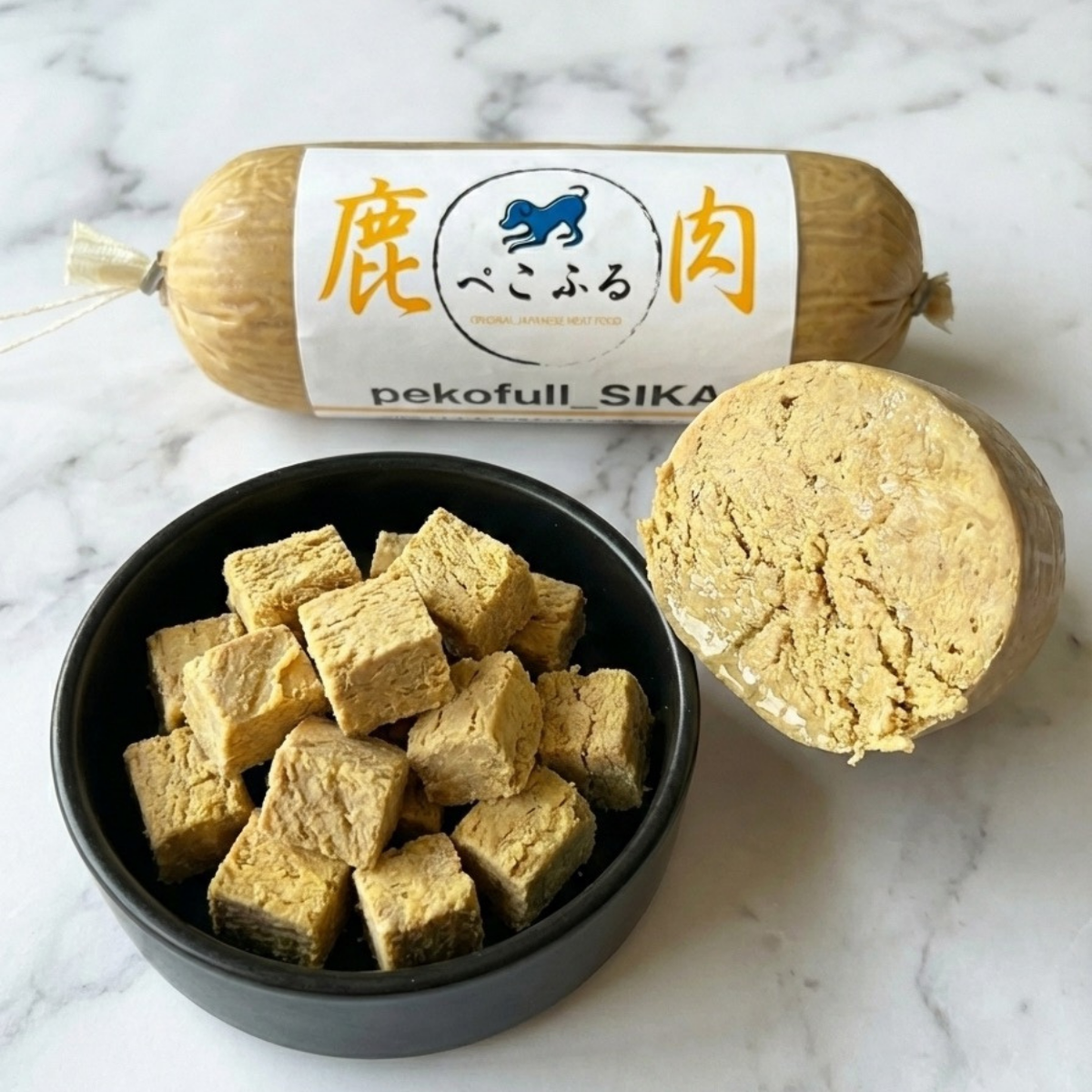 国産鹿肉の「pekofull_SIKA」プレゼント