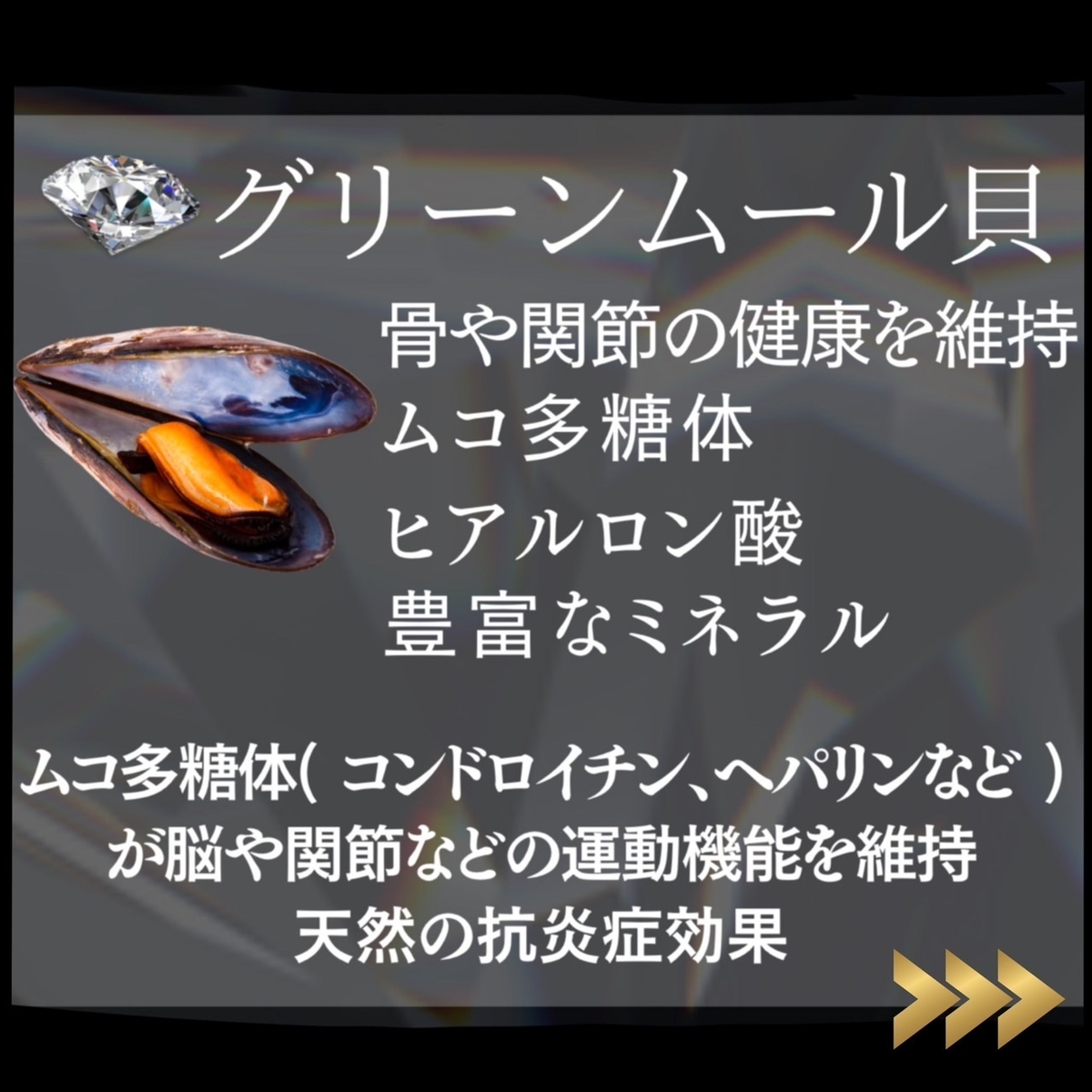 NATURAL Beautyオーガニックドッグフード　ダイヤモンドクラス　フレッシュラム×サーモンオイル×グリーンムール貝