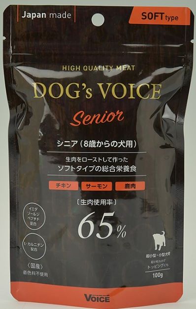 ドッグヴォイス　シニア （8歳からの犬用）　１００ｇ