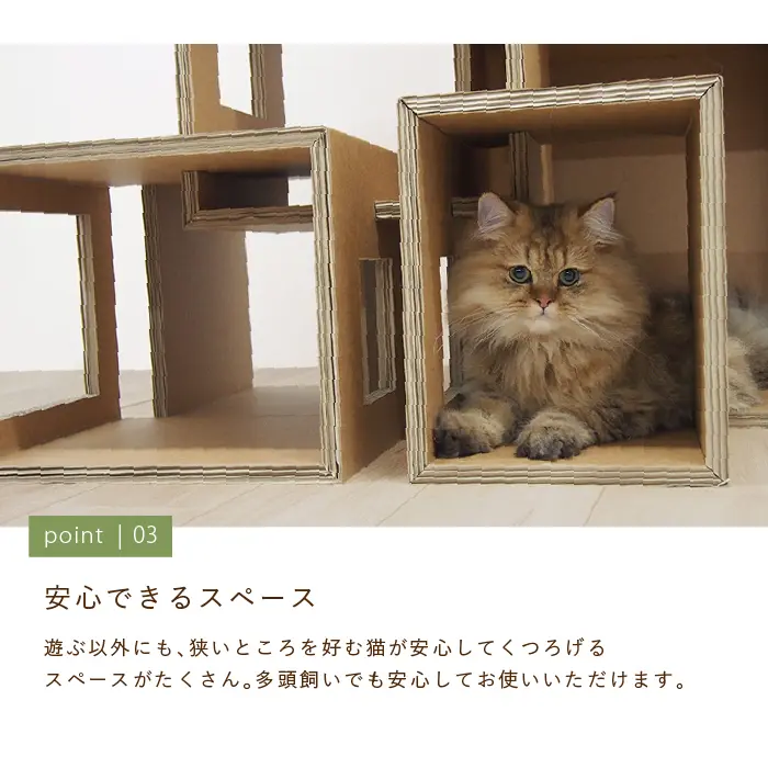 セブンルームズ