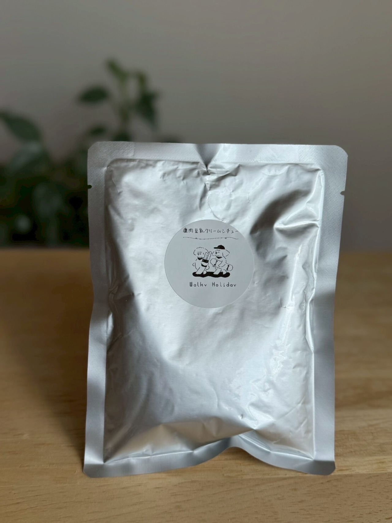 レトルトごはんの鹿肉豆乳クリームシチュー風