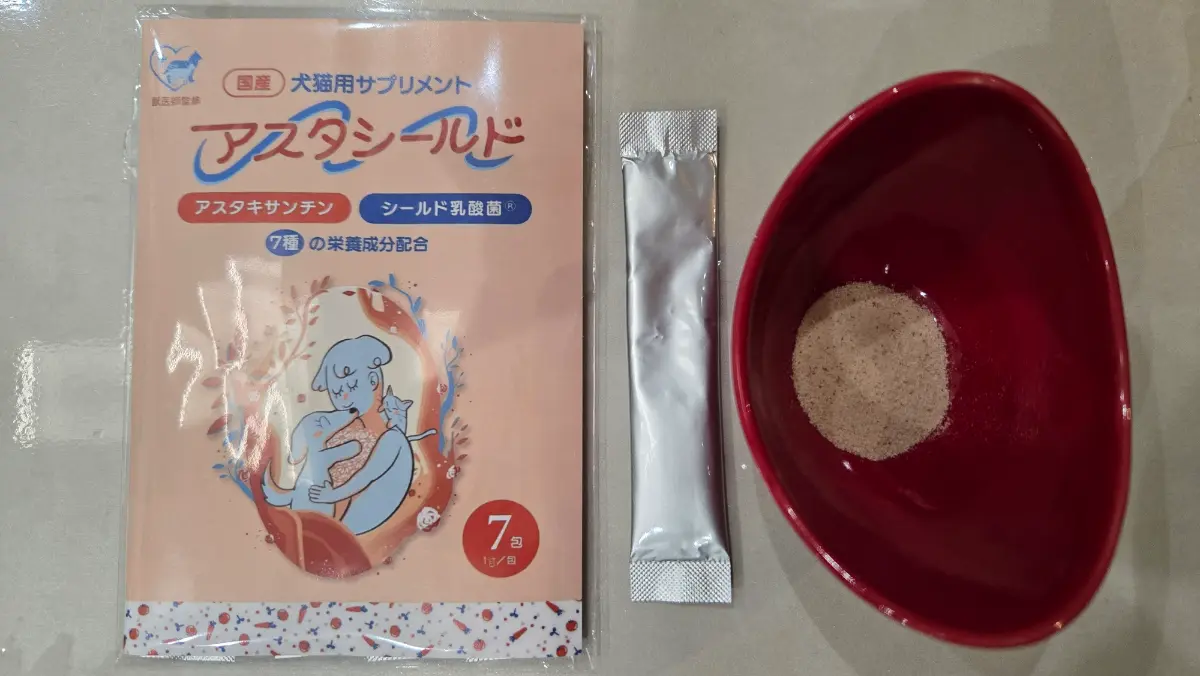 口コミ画像