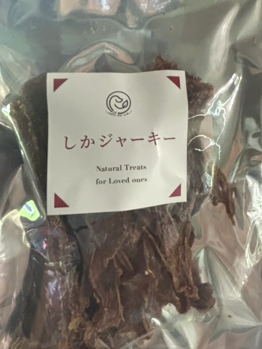 口コミ画像