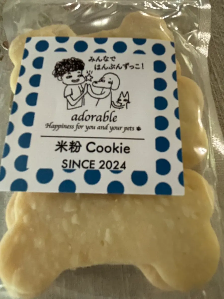 口コミ画像