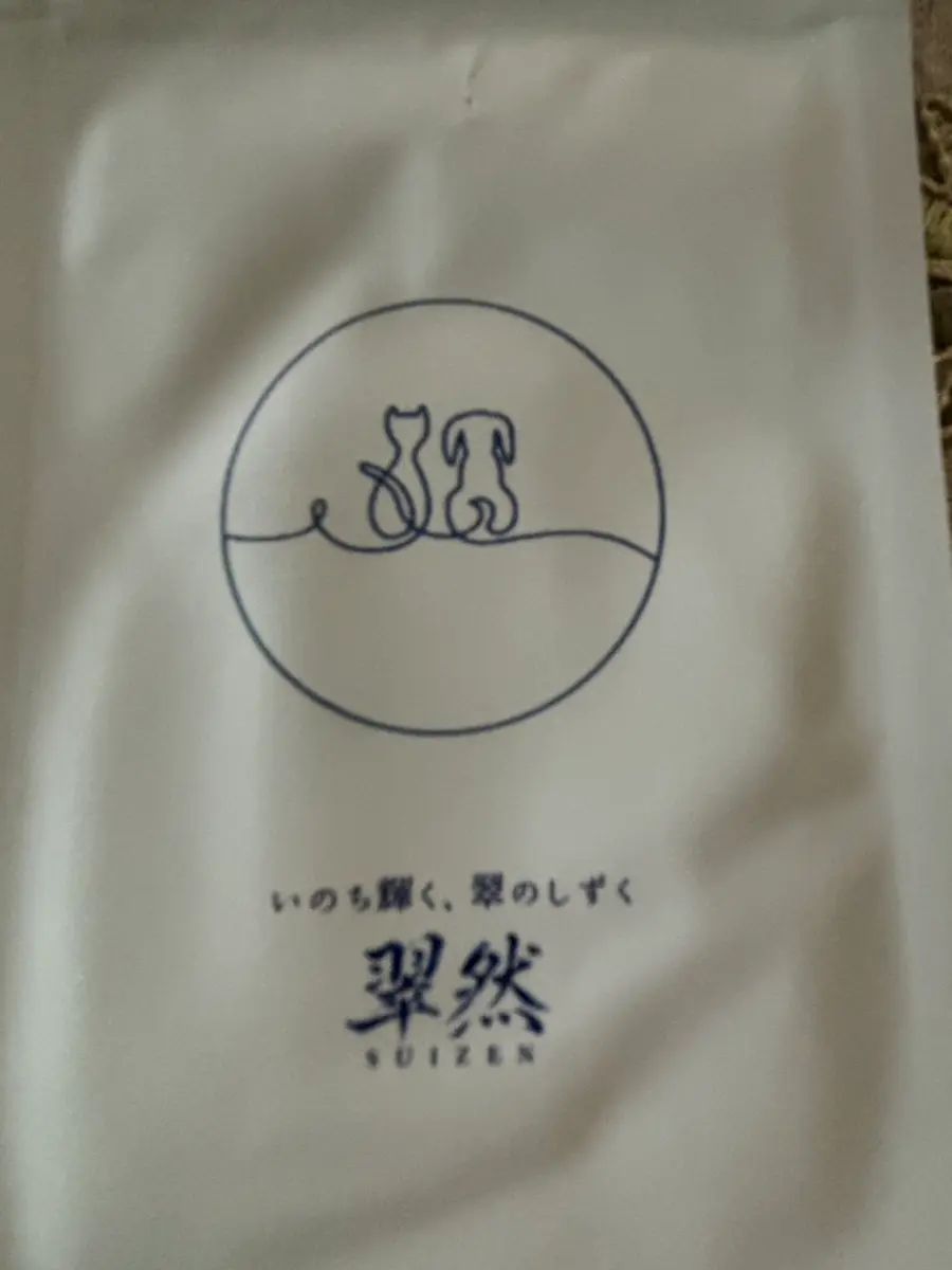 口コミ画像