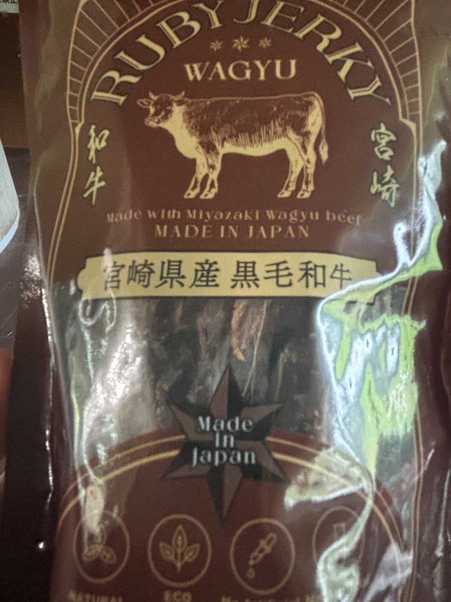 口コミ画像