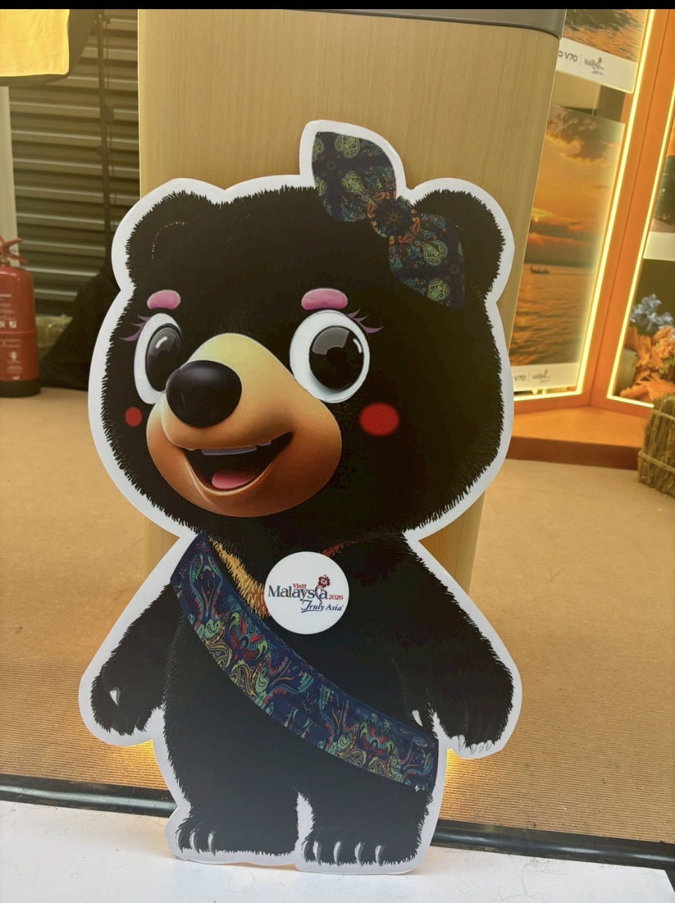 なかやん